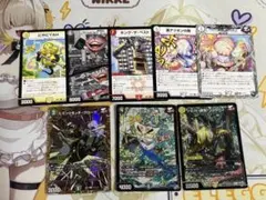デュエルマスターズ ジョーカーズ まとめ売り 8枚セット