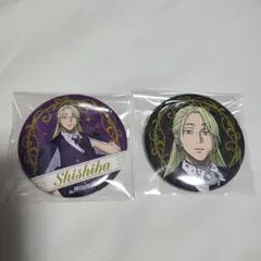 Item thumbnail for item f6339eba-3564-4603-ba77-cde6b6eda0b1