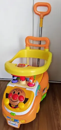 ヨクバリビジーカー