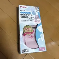 Ourson様 リクエスト 2点 まとめ商品