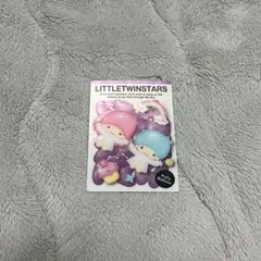 サンリオキャラクターズウエハース11 リトルツインスターズ キキララ