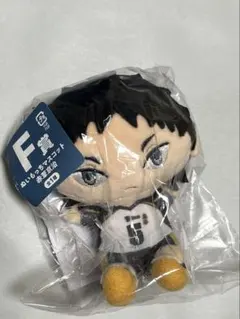 ハイキュー　ぬいもっち　フリューくじ　赤葦京治
