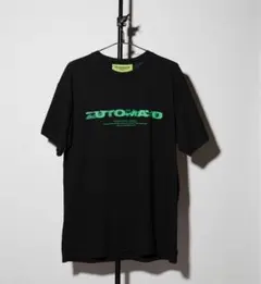 2026年最新】ずとまよスタッフTの人気アイテム - メルカリ