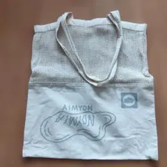 Item thumbnail for item a6fb5a00-337a-4745-b9be-ee66d5b3deb2