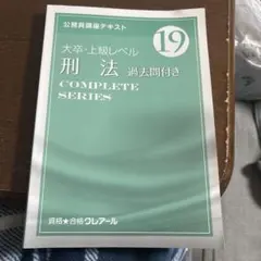 Item thumbnail for item bd68c778-c0d3-4e42-abf4-d52bad242725