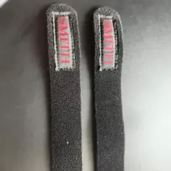 SMITH ロッドベルト 2本セット