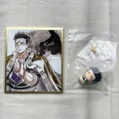 鬼滅の刃 無限城編 WEBSHOPくじ アクリル色紙 悲鳴嶼行冥➕ねじまき