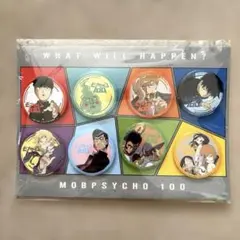 モブサイコ 100 缶バッジセット コミケ90 モブ 影山 茂夫 霊幻 律 テル モブサイコ 100 缶バッジセット コミケ90 モブ 影山 茂夫 霊幻 律 テル