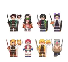 未開封　鬼滅の刃　ミニフィグ8体セット 武器付き レゴ互換品 レゴ ミニフィグ