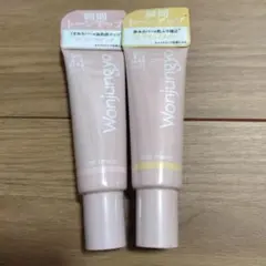 M.m様専用　ウォンジョンヨ トーンアップベース