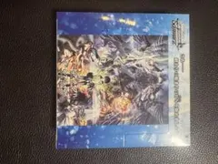 2026年最新】ヴァイスシュヴァルツ box 未開封の人気アイテム - メルカリ