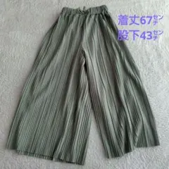 グリーンプリーツパンツ 130