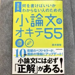 Item thumbnail for item 3eaaf2de-0881-484c-9596-21a08de3312e