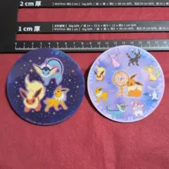 イーブイ　フレンズ　アクリルクリップ　プライズ