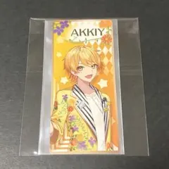 Item thumbnail for item 347182e9-705c-4d1b-af17-3fdaae86ac42