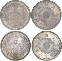 Jap-092 五十銭銀貨 明治31年（1898年） Y 25 - メルカリ