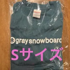 Gray snowboard 色　ターコイズ系 Sサイズのサムネイル