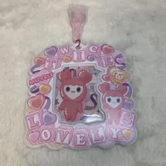 TWICE LOVELY ハート型キーホルダー