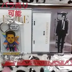 EXILE SHOKICHI アクスタとガチャ