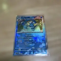 シャワーズ マスターボールミラー　テラスタルフェスex