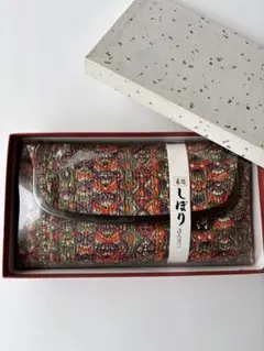 Item thumbnail for item eb6b74cd-0d12-497f-8849-985b4b74f32f