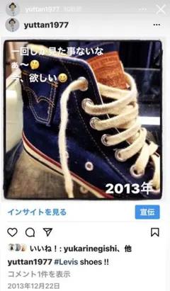 Item thumbnail for item b3f61f49-54b9-4574-9aaf-6d5be08f70fe