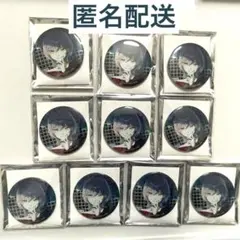 み*6様 プロセカ 日野森志歩 レオニ グリ缶 10a