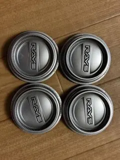 ASA BBS センターキャップ センタープレート 3枚 - メルカリ