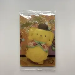 ポムポムプリン ウエハース カード