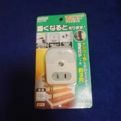 Item thumbnail for item f645006d-752d-4f06-9883-658cce5bee4c