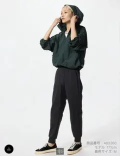 UNIQLO ウルトラストレッチアクティブジョガーパンツ