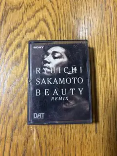 RYUICHI SAKAMOTO BEAUTY REMIX DAT【非売品】
