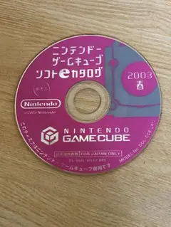 2026年最新】ゲームキューブソフトeカタログの人気アイテム - メルカリ