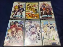 2026年最新】恋愛アドベンチャー PSの人気アイテム - メルカリ