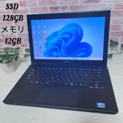 ★中古SSD128GB メモリ12GB★SVS1313AJD ノートPC395