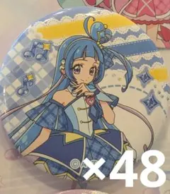 キミとアイドルプリキュア クリップ缶バッジ キュアウインク 48個