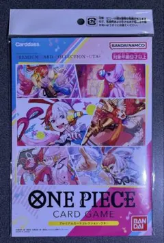 【新品未開封】ワンピースカードゲーム プレミアムカードコレクション ウタ
