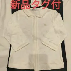 新品！familiar 襟付きシャツ 80サイズ ホワイト 男の子 女の子