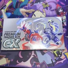 プレミアムトレーナーボックスex シュリンク付き