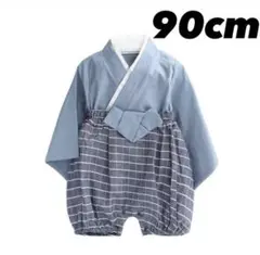 ~新品~ 袴セットアップ ロンパース ブルー 90cm