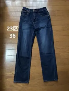 美品✨希少サイズ❗️23区デニム デニムパンツ ジーンズ 濃紺 W50 大きい 2025年最新】23区 レディース デニム・ジーンズの人気アイテム