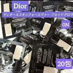 Dior　ディオールスキンフォーエヴァーフルイドグロウ　0N 20袋