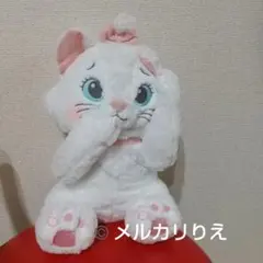 2025年最新】マリーBIGぬいぐるみの人気アイテム - メルカリ