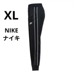 ■状態良好■サイドラインパンツ　ジョガーパンツ　NIKEナイキスウェット　XL黒