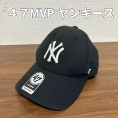 【タケ様専用】　47 MVP キャップ　ニューヨークヤンキース