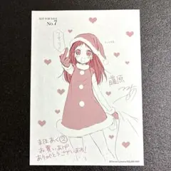 Item thumbnail for item 78071140-a78a-4b9c-8ee0-a9035b44f94e