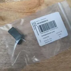 【KTM純正部品】SUB FRAME APPLICATION LEFTのサムネイル