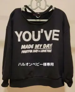 ラブトキシック　スウェット(チョーカー付き) １４０