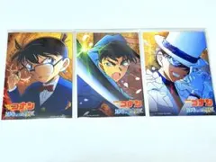 【名探偵コナン】イオンシネマ限定ステッカー三種セット