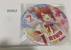 2026年最新】ふぁみこれ a賞の人気アイテム - メルカリ